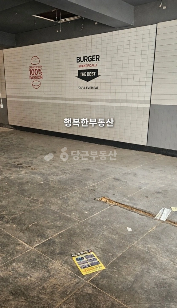 전남광주통합특별시 북구 일곡동 상가 사진 1
