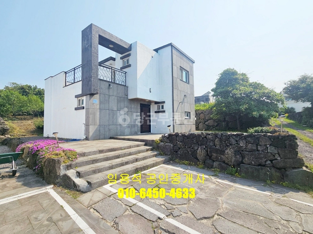 제주특별자치도 제주시 조천읍 단독/전원주택 사진 1