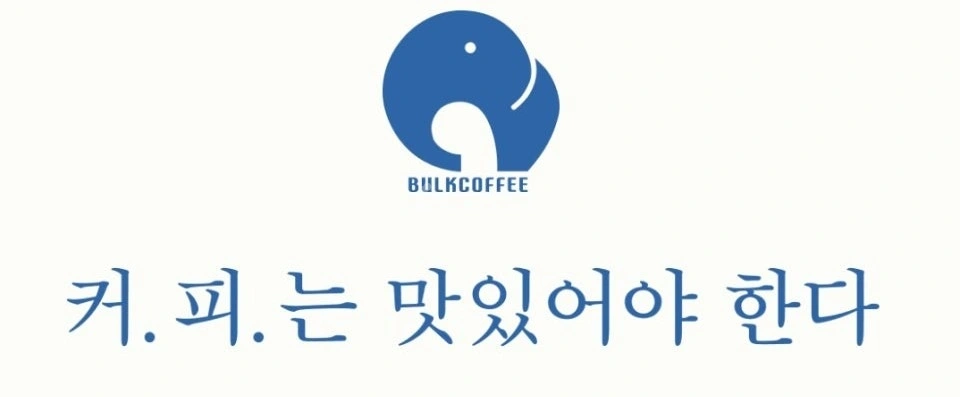 전남광주통합특별시 광산구 신창동 상가 사진 1