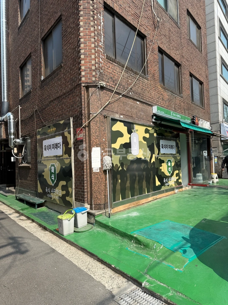 서울특별시 중랑구 망우동 상가 사진 1