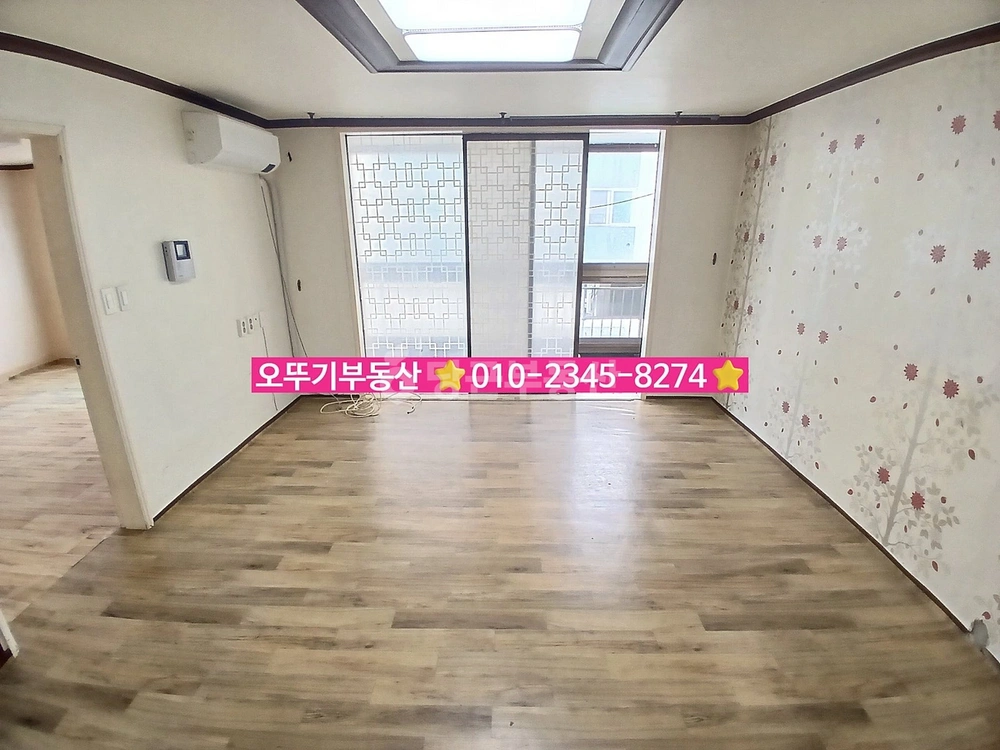 전북특별자치도 익산시 신동 아파트 사진 1