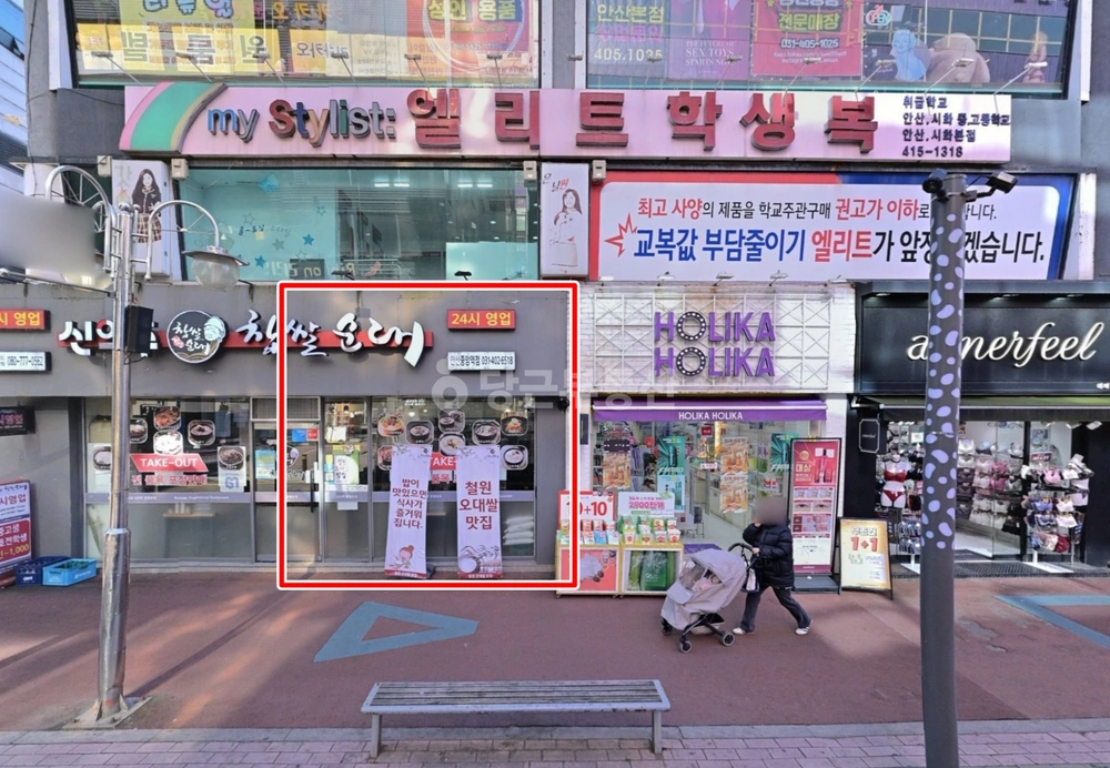 경기도 안산시 단원구 고잔동 상가 사진 1