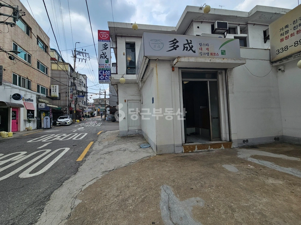 서울특별시 서대문구 창천동 상가 사진 1