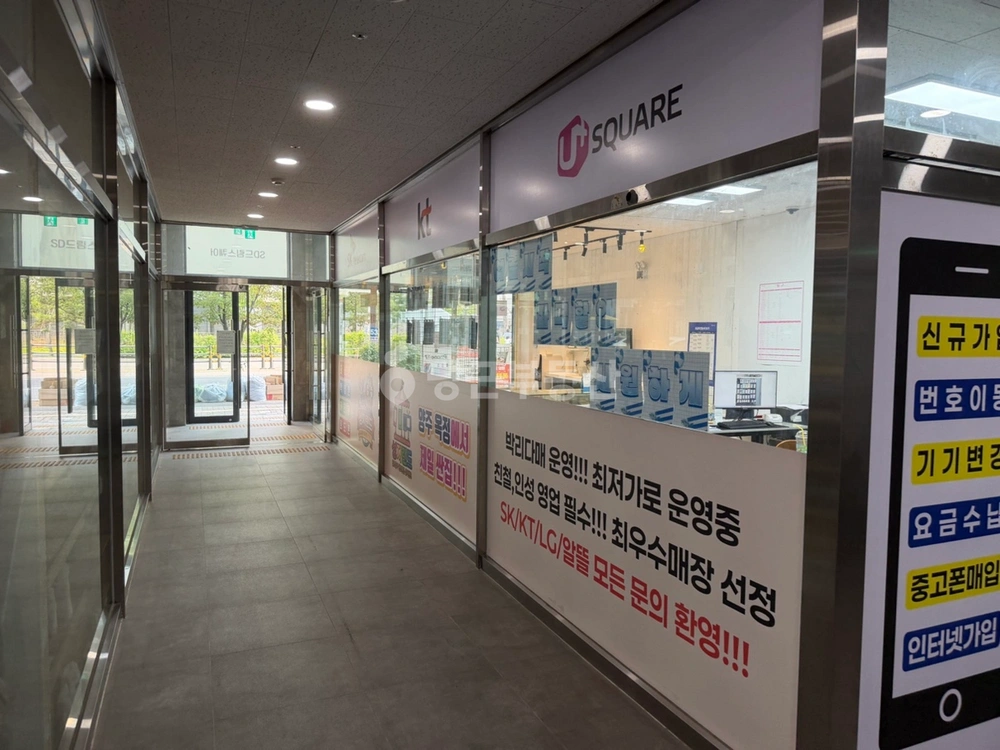 경기도 양주시 옥정동 상가 사진 1