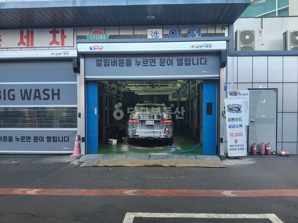 경기도 양주시 만송동 상가 사진 1