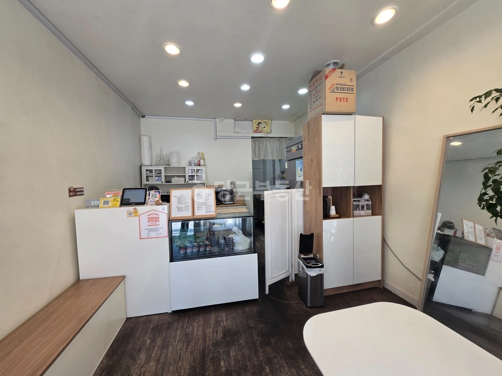서울특별시 도봉구 방학동 상가 사진 1