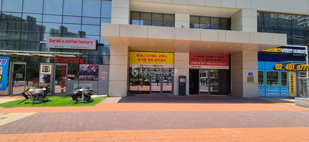 경기도 고양시 덕양구 향동동 상가 사진 1
