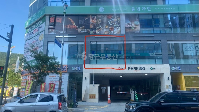 인천광역시 서해구 가정동 상가 사진 1