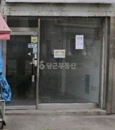 서울특별시 은평구 역촌동 상가 사진 1