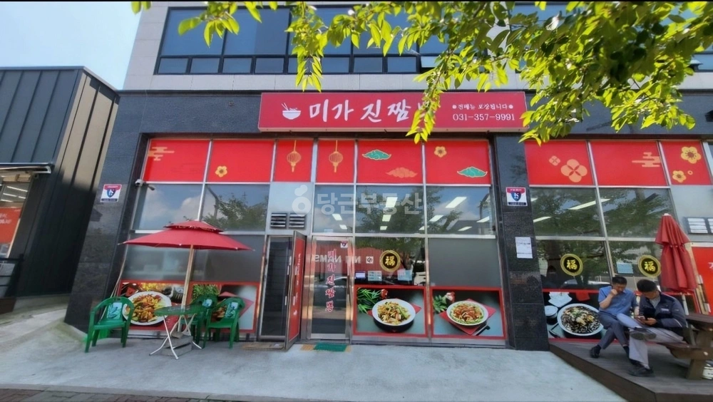 경기도 화성시 만세구 서신면 상가 사진 1