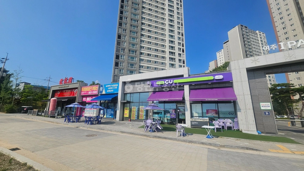 경기도 여주시 현암동 상가 사진 1