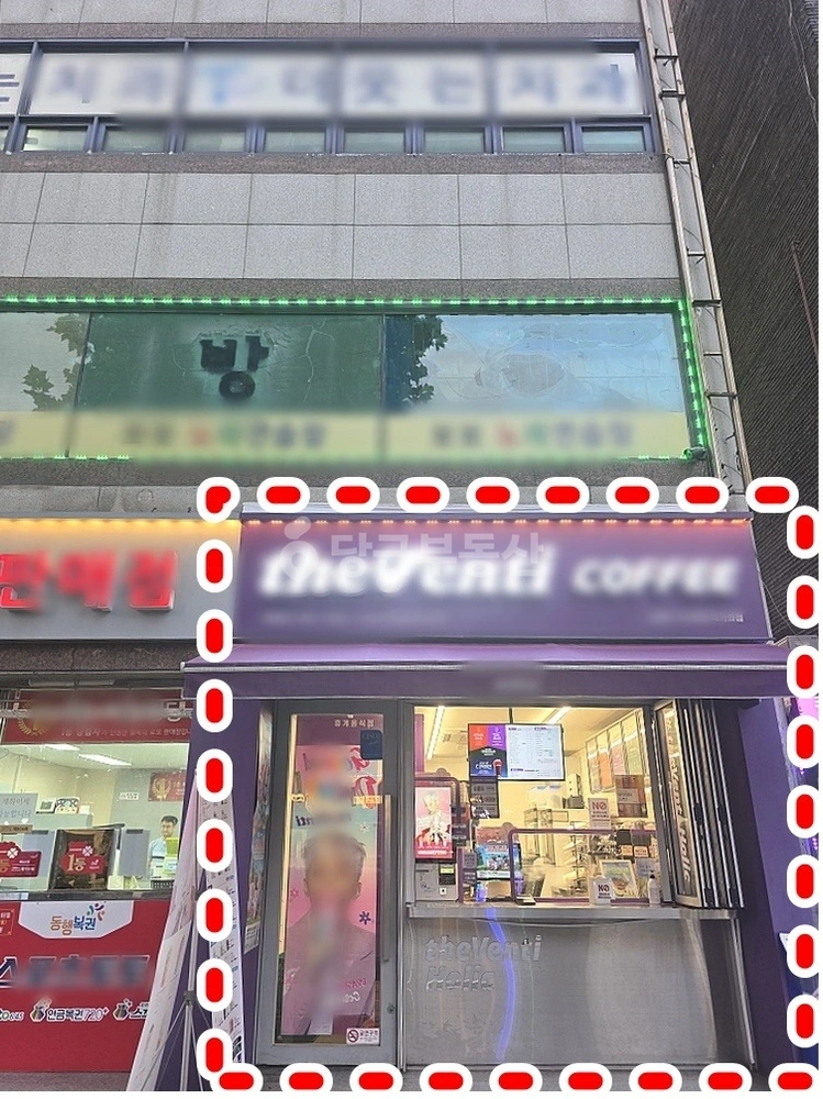 서울특별시 서대문구 북가좌동 상가 사진 1