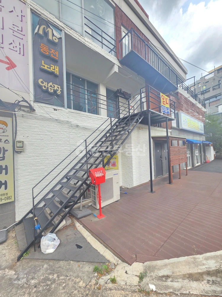 대구광역시 북구 대현동 상가 사진 1