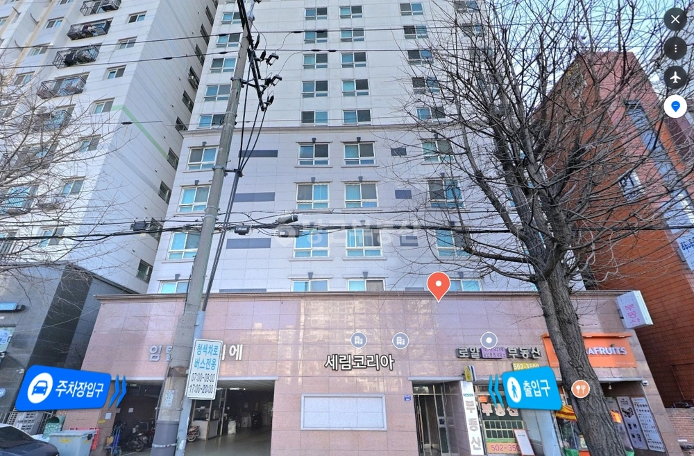 인천광역시 부평구 부평동 아파트 사진 1