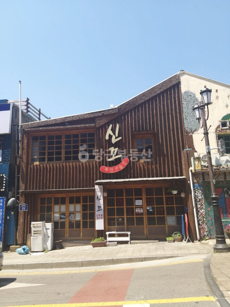 인천광역시 제물포구 중앙동3가 상가 사진 1