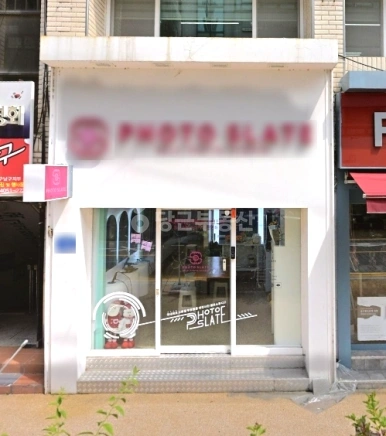대구광역시 남구 대명동 상가 사진 1