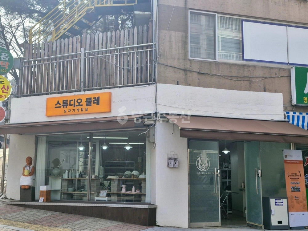 서울특별시 관악구 남현동 상가 사진 1