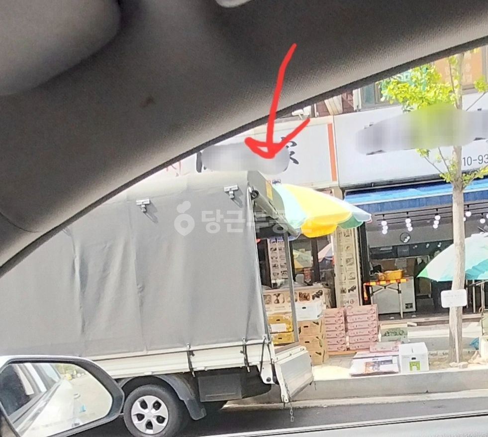 전북특별자치도 전주시 완산구 서신동 상가 사진 1