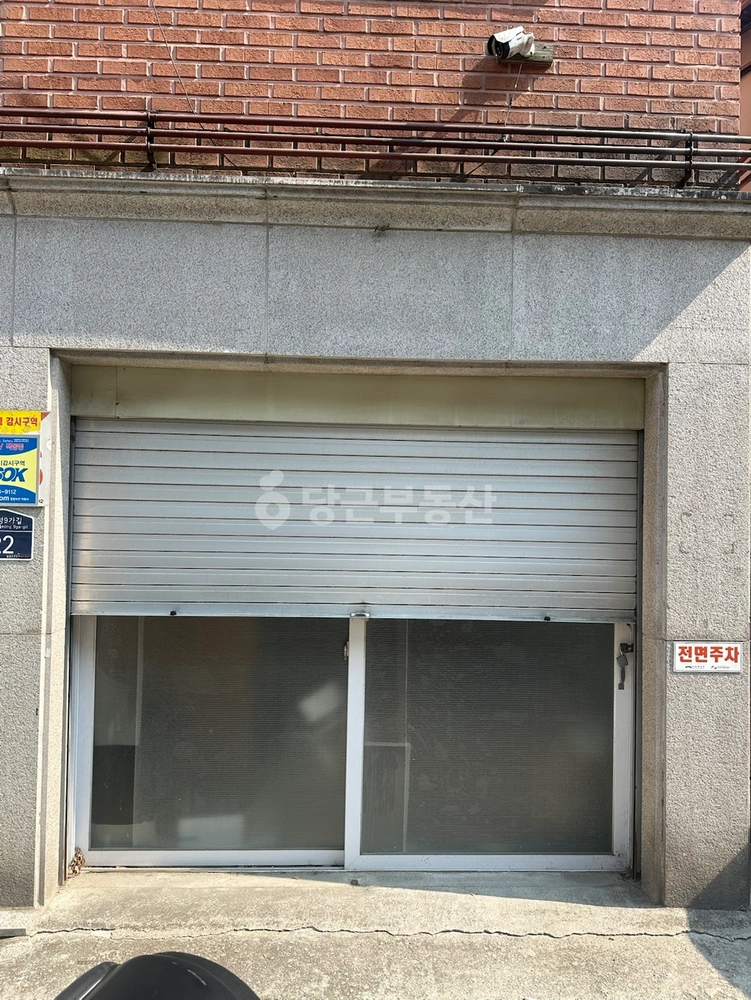 서울특별시 성동구 성수동2가 공장/창고 사진 1