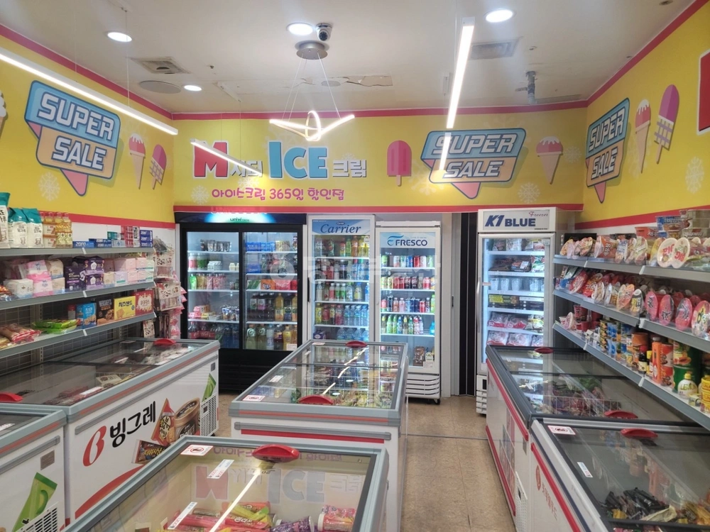 경기도 고양시 일산동구 장항동 상가 사진 1