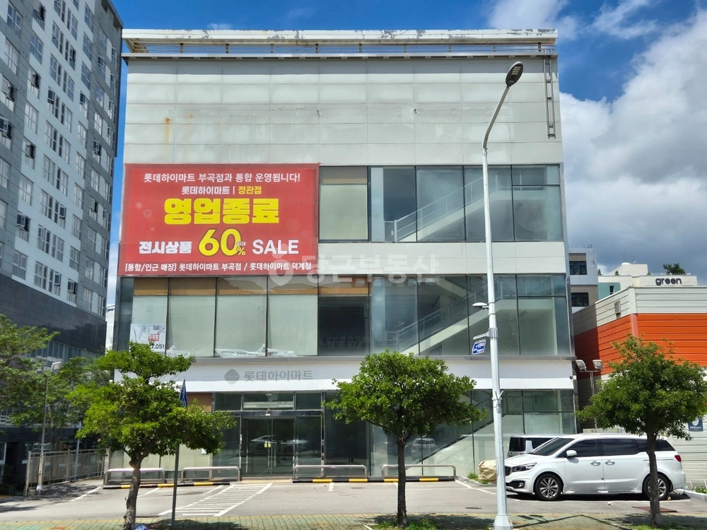 부산광역시 기장군 정관읍 건물 사진 1