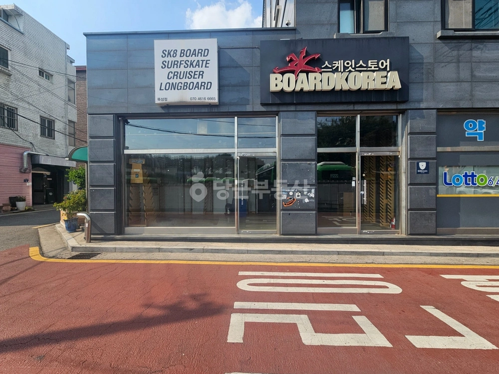 서울특별시 광진구 자양동 상가 사진 1