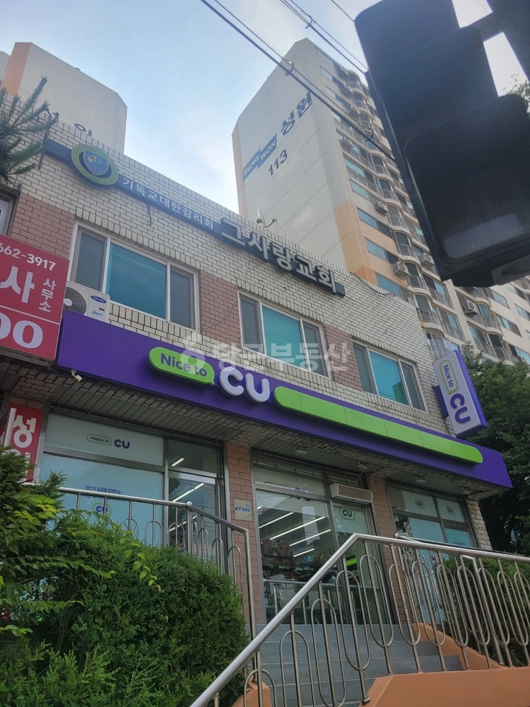 경기도 시흥시 하중동 상가 사진 1