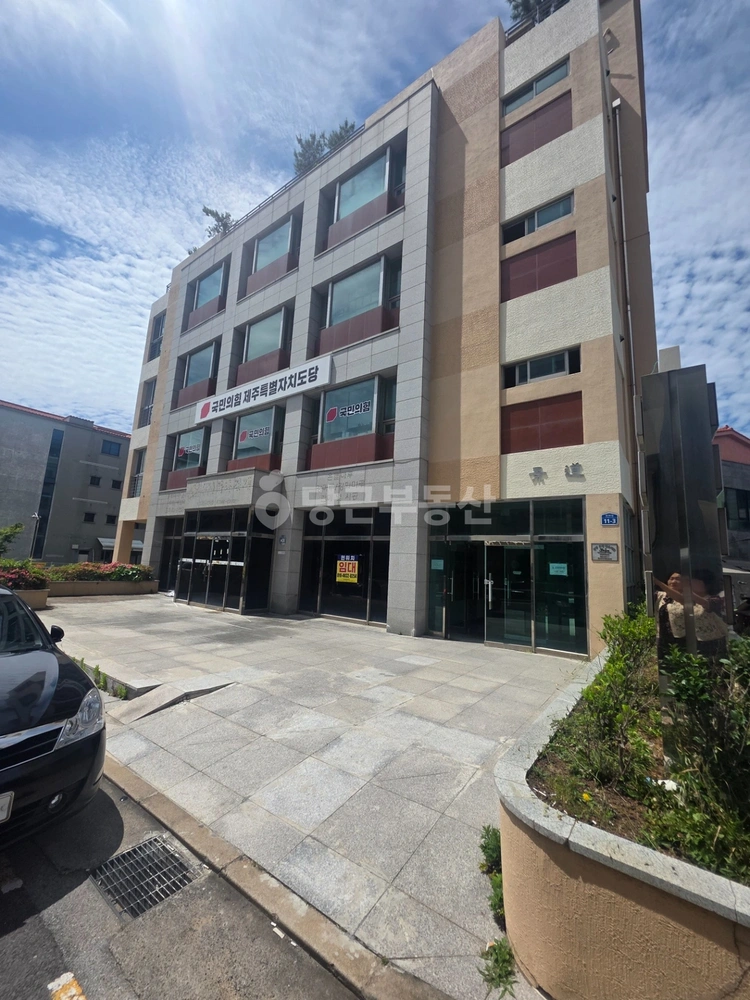제주특별자치도 제주시 도남동 상가 사진 1