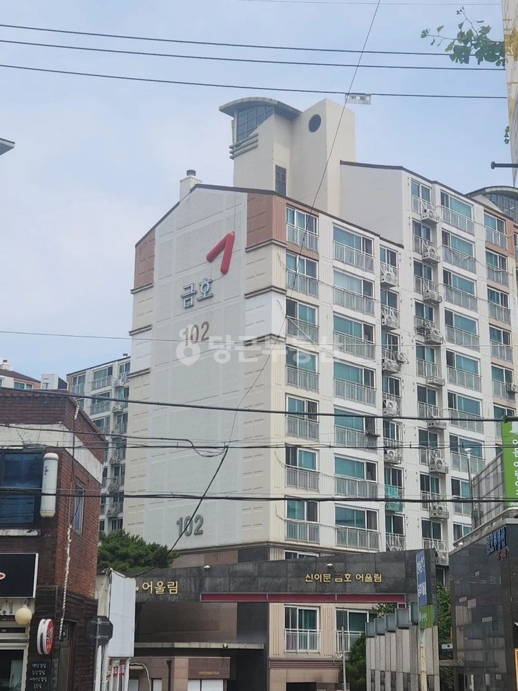 서울특별시 동대문구 이문동 아파트 사진 1