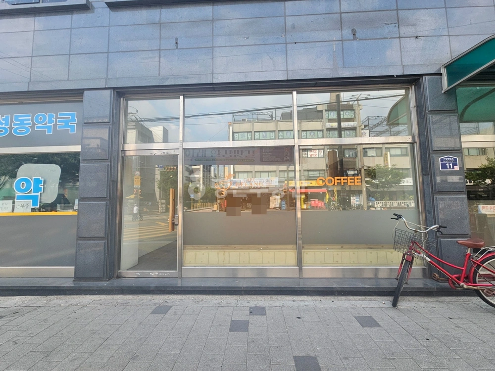 서울특별시 광진구 자양동 상가 사진 1