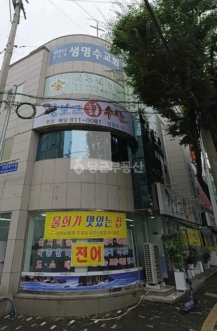 경상북도 경산시 옥산동 상가 사진 1
