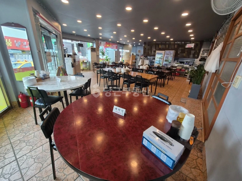 울산광역시 중구 반구동 상가 사진 1