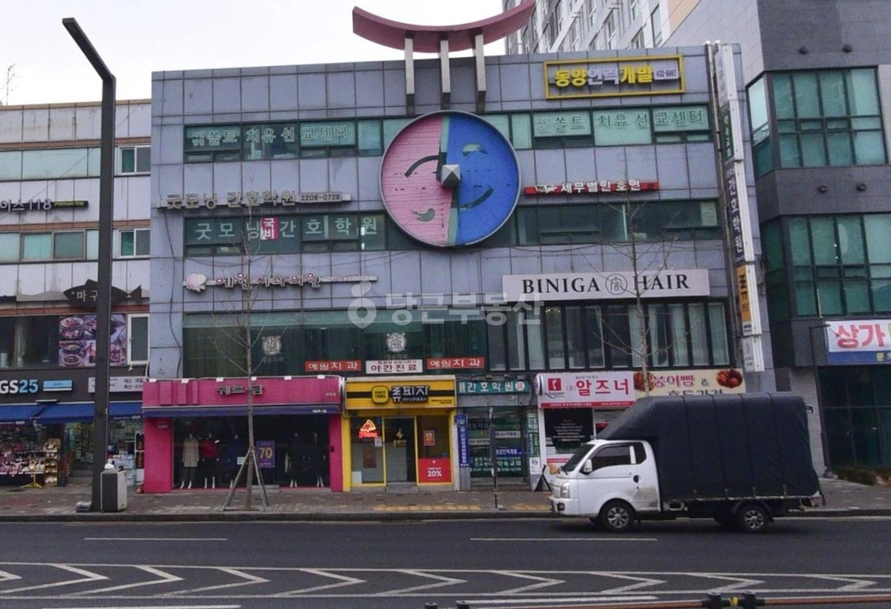 서울특별시 중랑구 상봉동 상가 사진 1