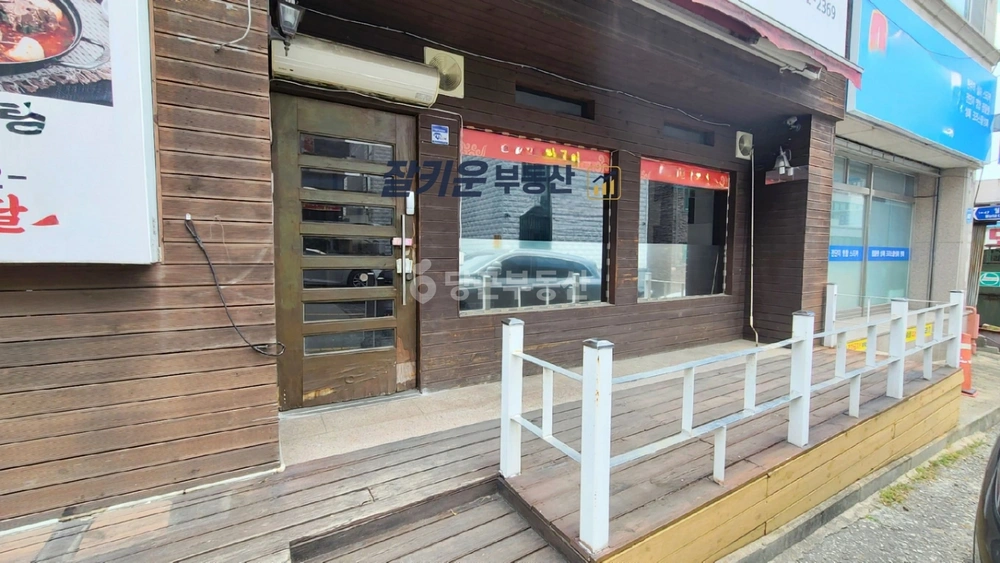 전남광주통합특별시 서구 쌍촌동 상가 사진 1