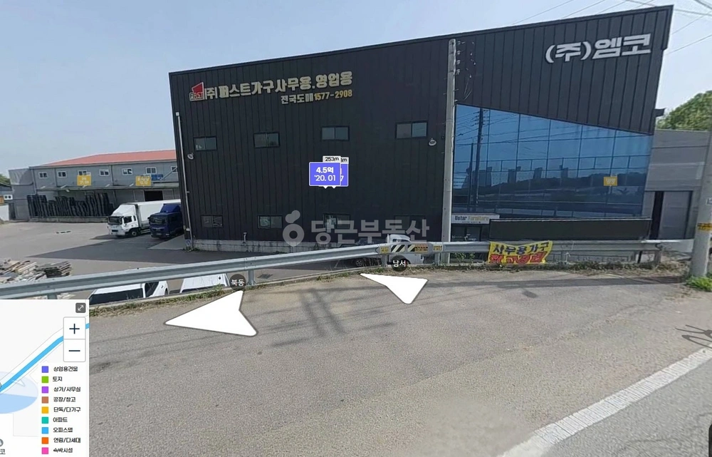 경기도 평택시 청북읍 공장/창고 사진 1