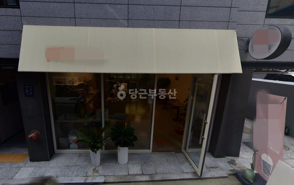 서울특별시 강남구 대치동 상가 사진 1