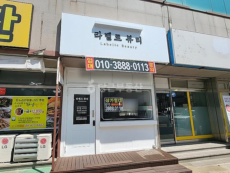 경상북도 구미시 진평동 상가 사진 1
