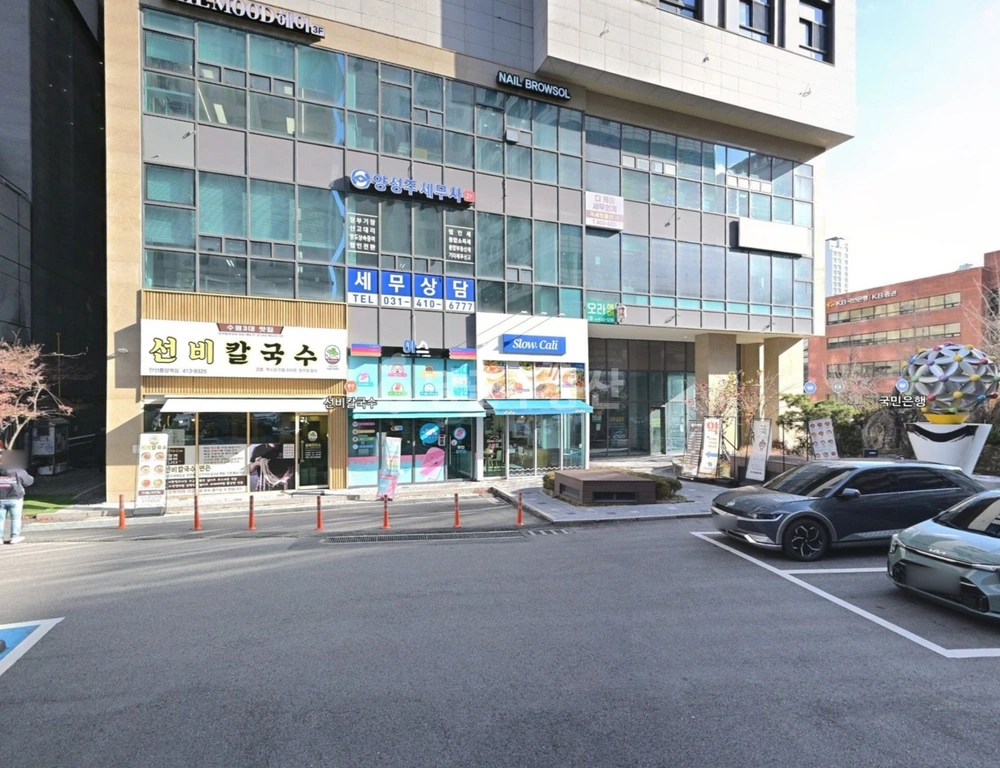 경기도 안산시 단원구 고잔동 상가 사진 1