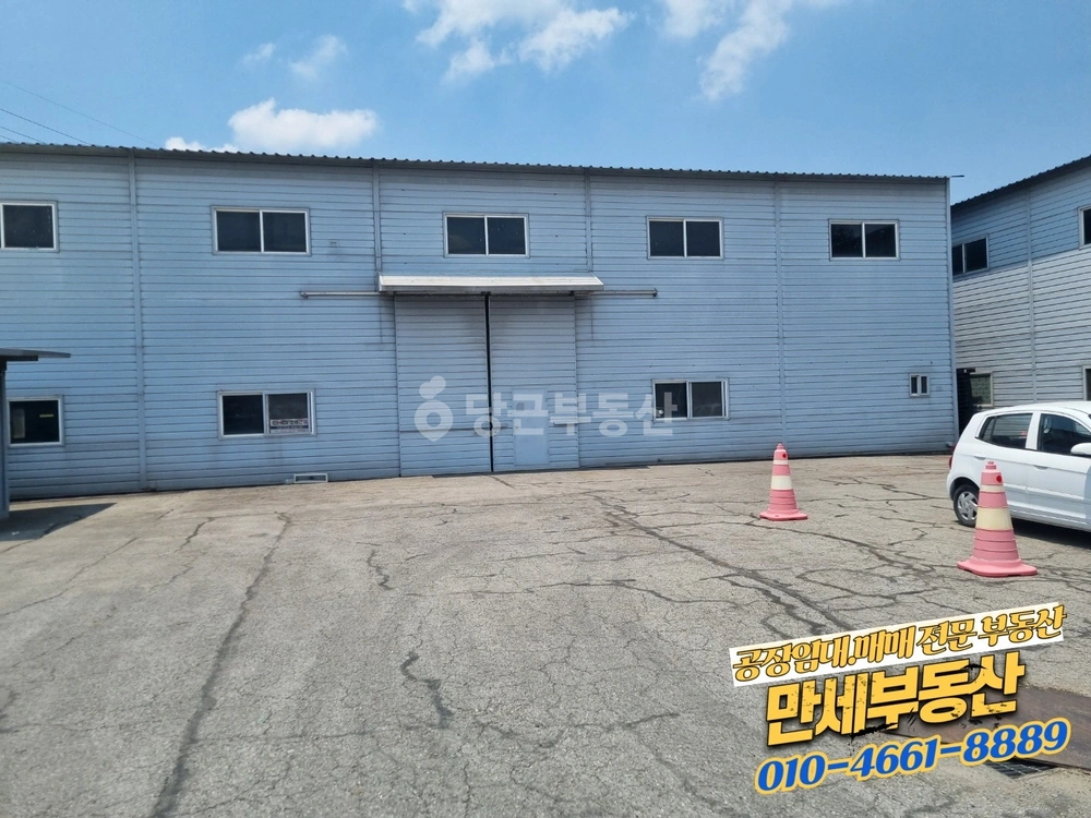 경기도 평택시 서탄면 공장/창고 사진 1