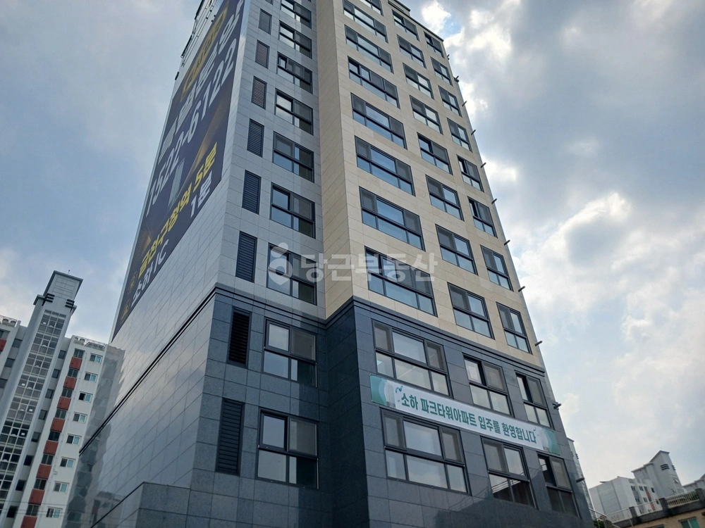 경기도 광명시 소하동 아파트 사진 1
