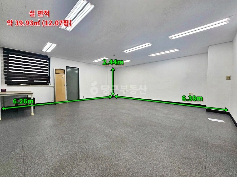 서울특별시 강서구 염창동 사무실 사진 1
