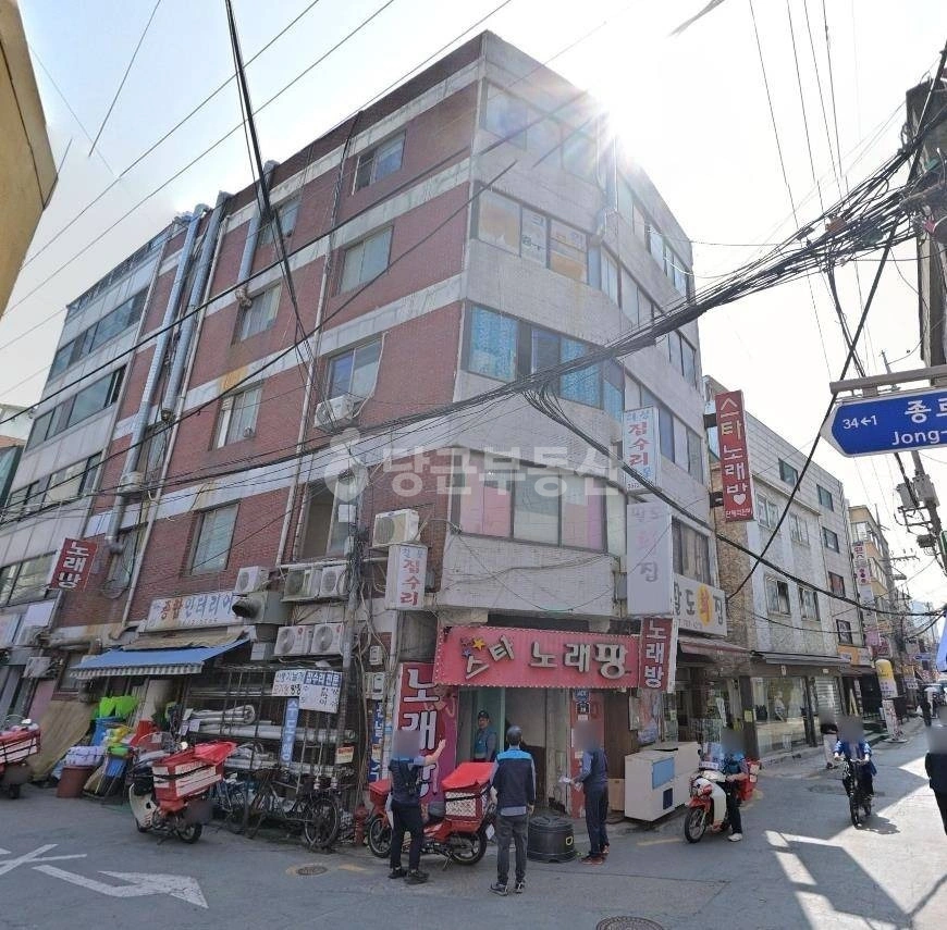서울특별시 종로구 연지동 건물 사진 1