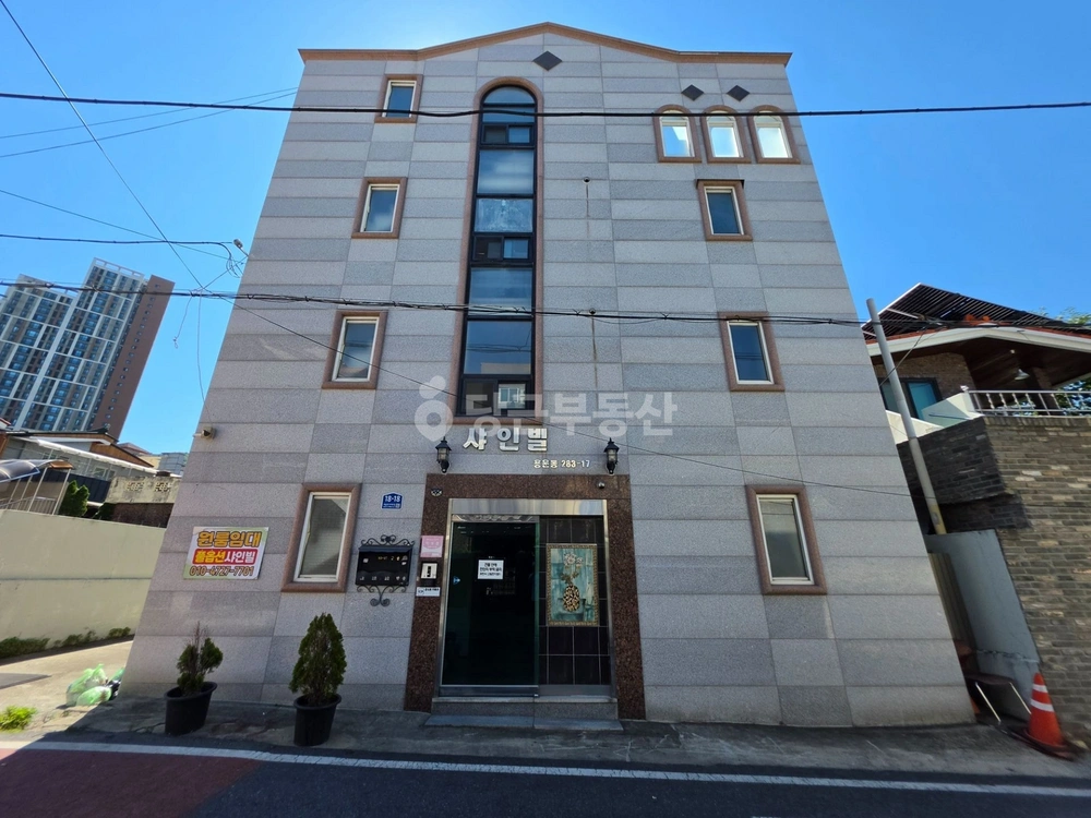 대전광역시 동구 용운동 단독/전원주택 사진 1