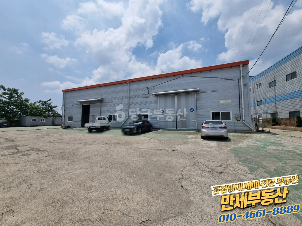 경기도 평택시 서탄면 공장/창고 사진 1