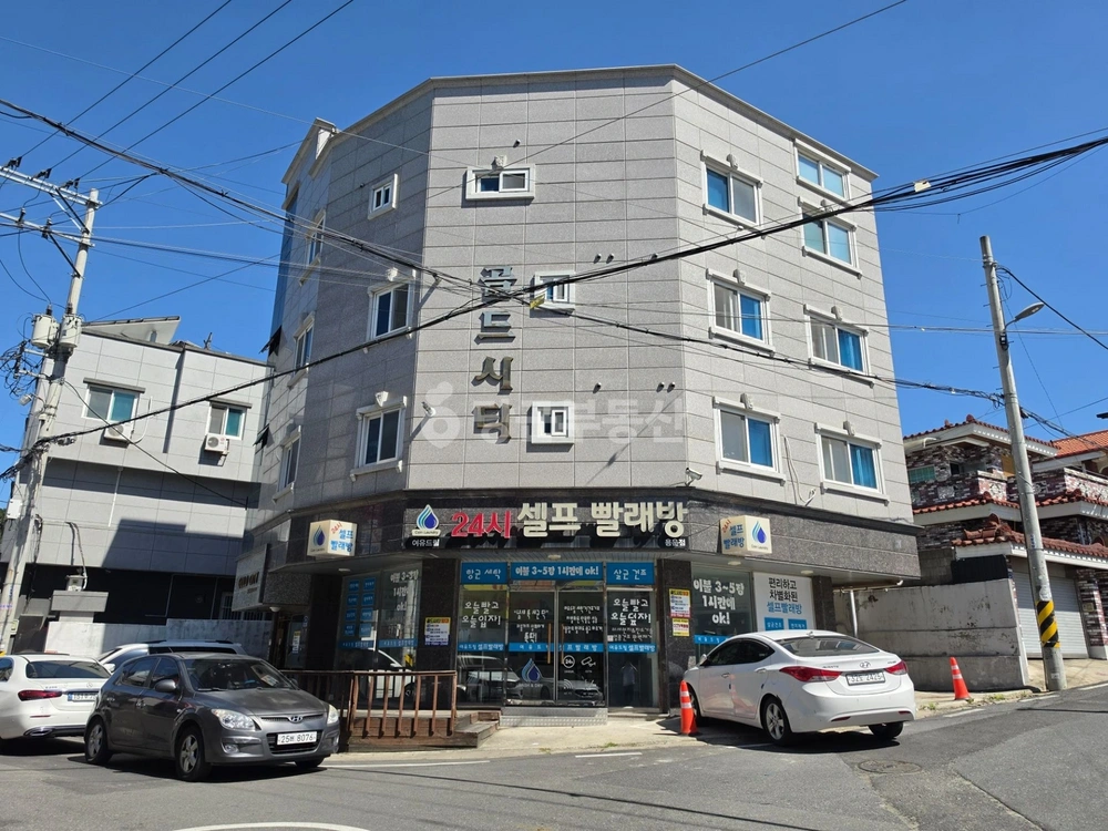 대전광역시 동구 용운동 단독/전원주택 사진 1