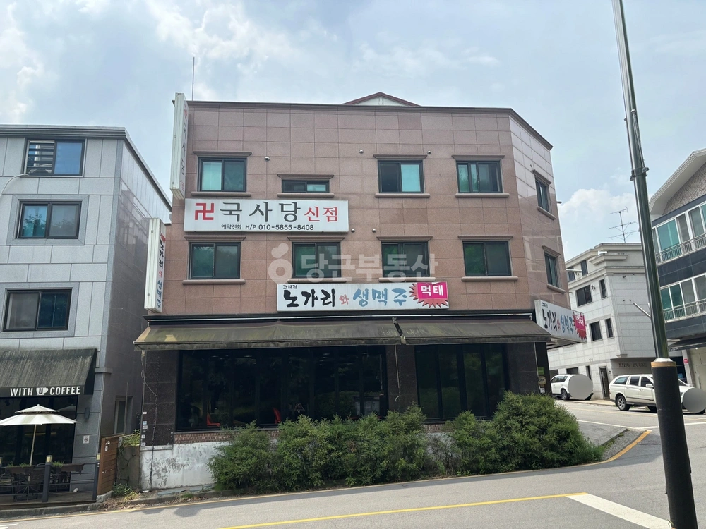 경기도 파주시 다율동 단독/전원주택 사진 1