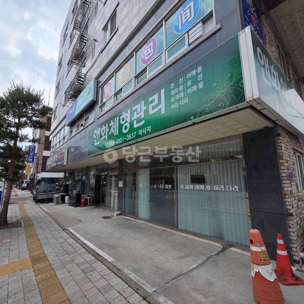 경기도 수원시 팔달구 고등동 상가 사진 1