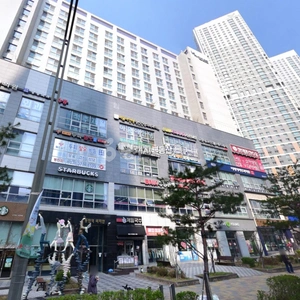 매물 썸네일