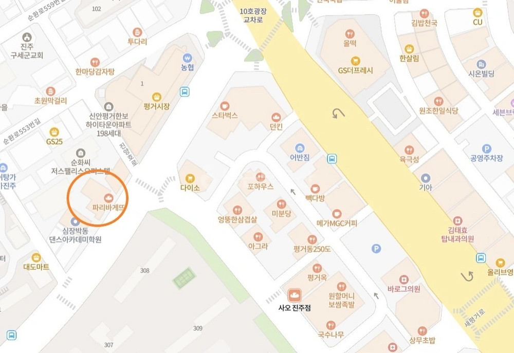 경상남도 진주시 평거동 오피스텔 사진 1