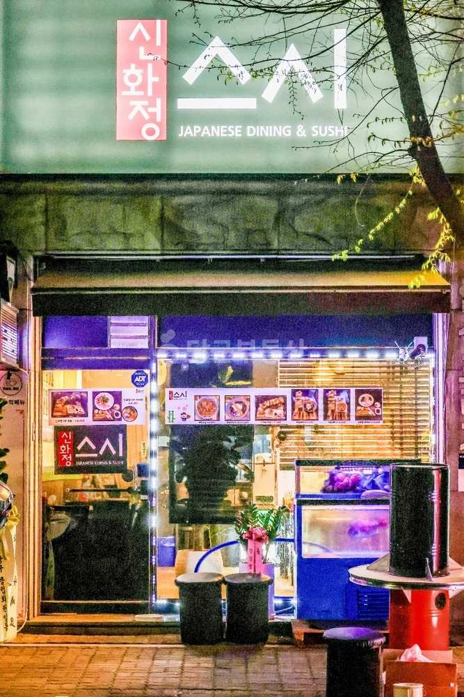 경기도 고양시 일산동구 중산동 상가 사진 1
